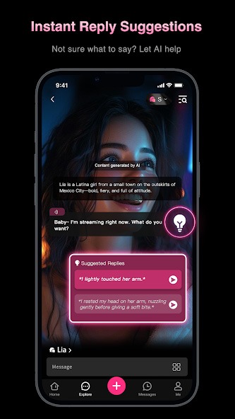 SoulSync 关系频道产品界面